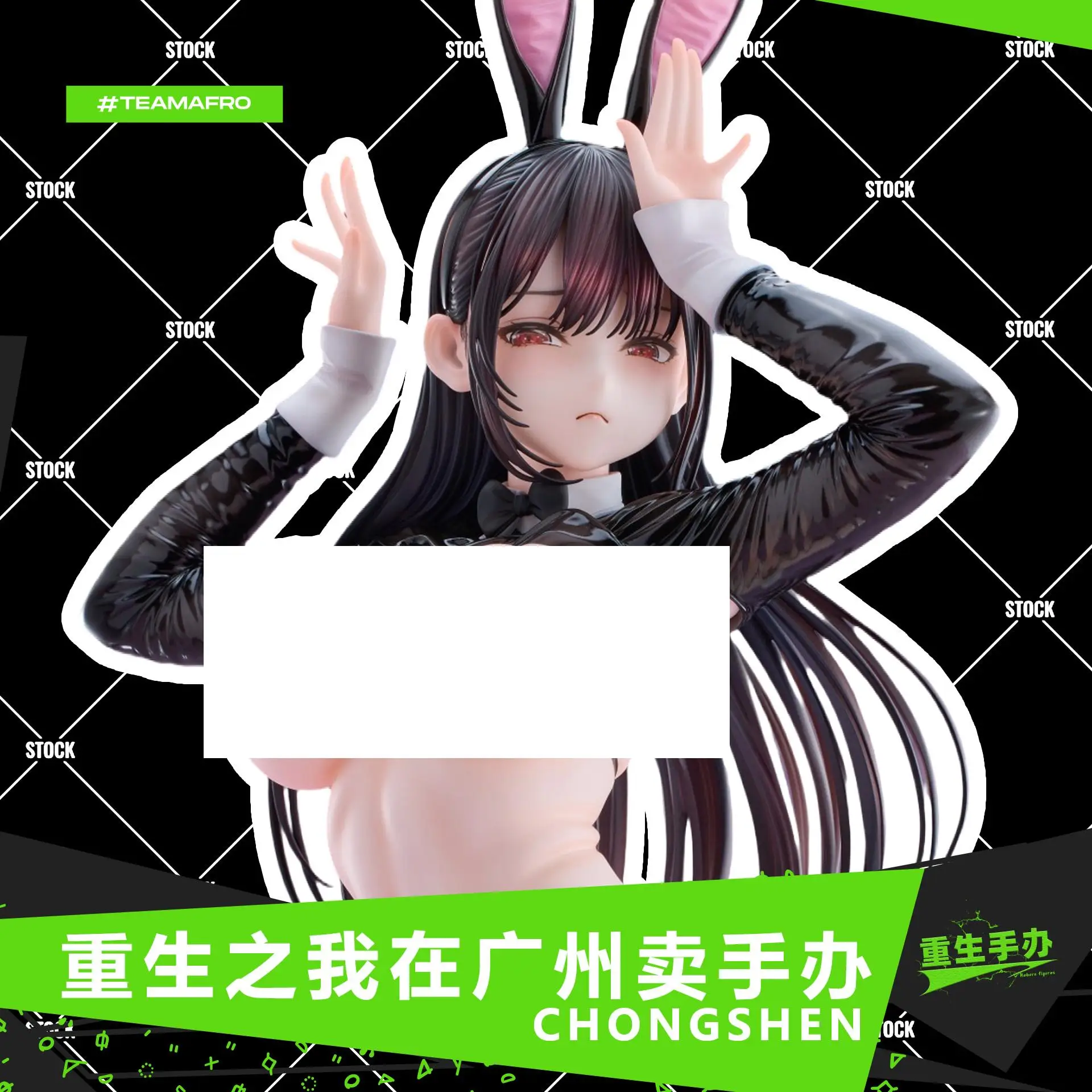 In Stock New Product Standing Reverse Bunny Girl Figure Uniform Beautiful Girl Model Toy Gift Figure Collection
In Stock New Product Standing Reverse Bunny Girl Figure Uniform Beautiful Girl Model Toy Gift Figure Collection