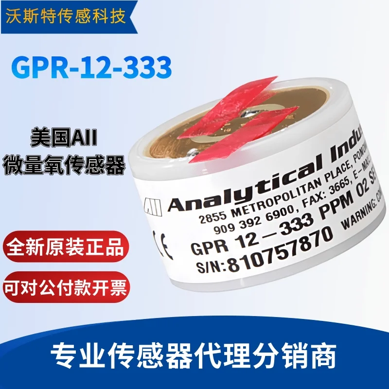 Датчик кислорода AII для топливных элементов, датчик следовых количеств кислорода GPR-12-333 XLT-12-333
Датчик кислорода AII для топливных элементов, датчик следовых количеств кислорода GPR-12-333 XLT-12-333