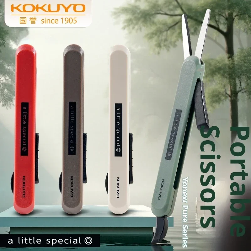 Kokuyo A Little Special 2-in-1 Dual Function Scissors,Foldable Small Portable Rounded Blade Essential for Craft&DIY Enthusiasts
Kokuyo A Little Special 2-in-1 Dual Function Scissors,Foldable Small Portable Rounded Blade Essential for Craft&DIY Enthusiasts