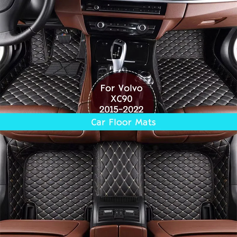 Customization Car Floor Mats Special Artificial Leather Carpet For Lynk & Co 01 02 03 05 06 09 Interior Car Accessories
Customization Car Floor Mats Special Artificial Leather Carpet For Lynk & Co 01 02 03 05 06 09 Interior Car Accessories