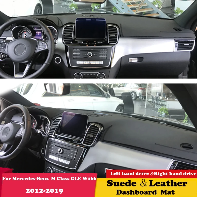 Для Mercedes-Benz M-класса GLE W166 ML350 ML250 GLE250 GLE350: Коврик-накладка на приборную панель из замши и кожи, аксессуары для авто
Для Mercedes-Benz M-класса GLE W166 ML350 ML250 GLE250 GLE350: Коврик-накладка на приборную панель из замши и кожи, аксессуары для авто