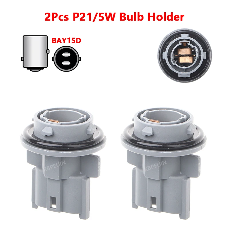 For Toyota Headlight Socket Car Lamp Holder P21/5W Bulb Base Accessories 2PC
For Toyota Headlight Socket Car Lamp Holder P21/5W Bulb Base Accessories 2PC