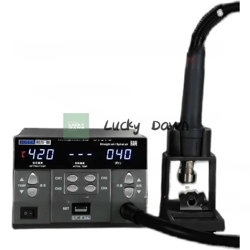 8620DX hot air gun welding table mobile phone maintenance main board flying line CPU dismantling welding table
8620DX hot air gun welding table mobile phone maintenance main board flying line CPU dismantling welding table