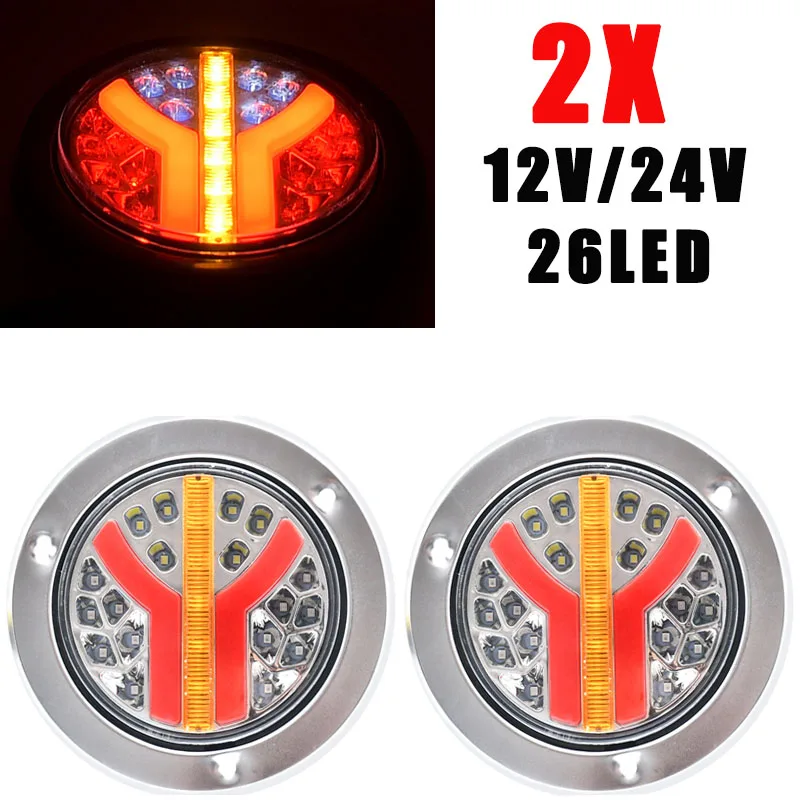 2X LED Tail Clearance Brake Lights Truck Round Turn Signal Lamp Daytime Running 12V 24V For Tractor Boat Trailer Bus Caravan
2X LED Tail Clearance Brake Lights Truck Round Turn Signal Lamp Daytime Running 12V 24V For Tractor Boat Trailer Bus Caravan