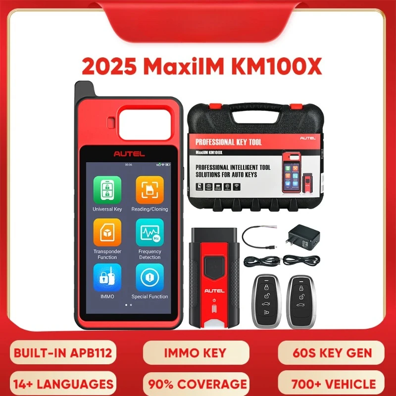 Autel MaxiIM KM100 брелок для программиста, иммобилайзер, инструмент для создания ключей, обучающий чип IMMO, чтение, запись, клонирование
Autel MaxiIM KM100 брелок для программиста, иммобилайзер, инструмент для создания ключей, обучающий чип IMMO, чтение, запись, клонирование