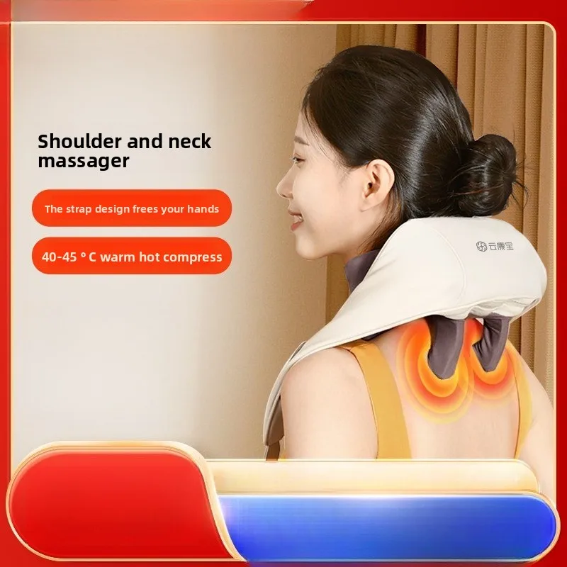 Shoulder and Neck Massager Trapezius Muscle Imitation Human Hand Kneading Shawl Electric Kneading Clip Heating
Shoulder and Neck Massager Trapezius Muscle Imitation Human Hand Kneading Shawl Electric Kneading Clip Heating
