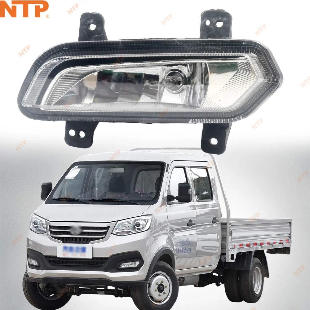 Fog Lamp For KUAYUEKING 2021 Model Daytime Running Light Daylight Fog Lamp Waterproof Pickup truck Car accessories
Fog Lamp For KUAYUEKING 2021 Model Daytime Running Light Daylight Fog Lamp Waterproof Pickup truck Car accessories
