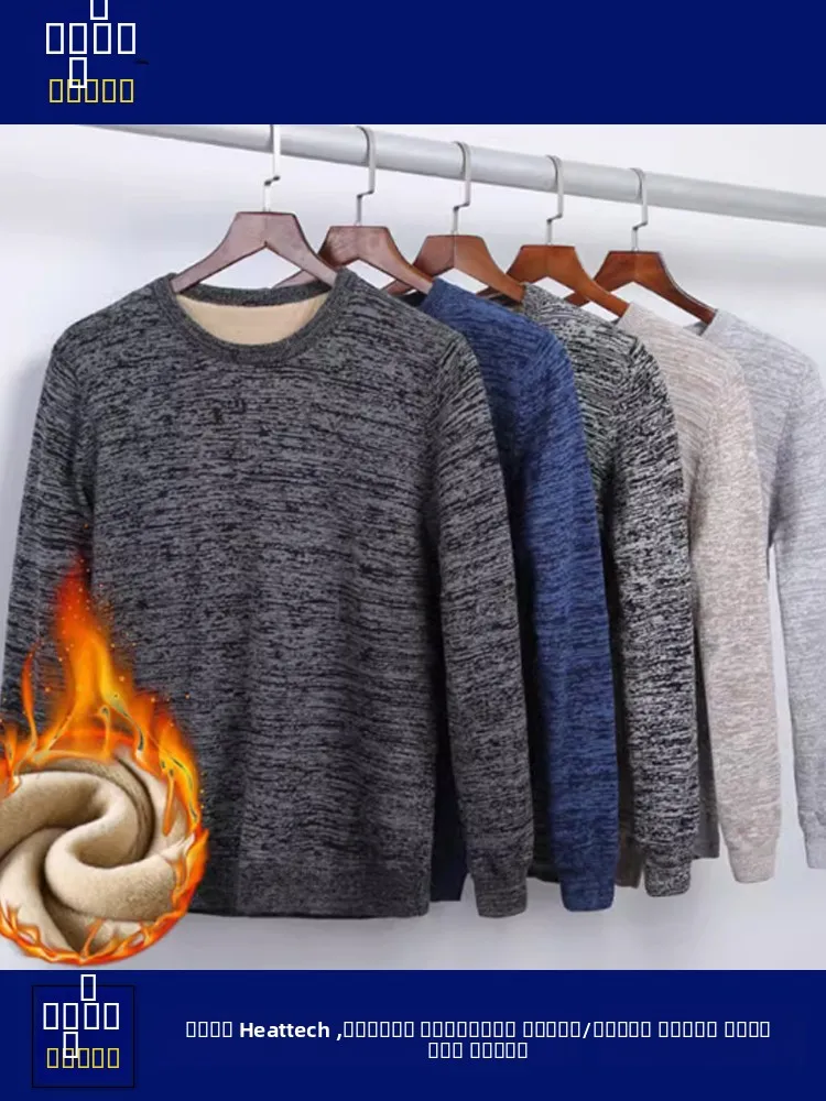 Мужской зимний утепленный свитер из чистого хлопка с круглым вырезом, вязаный, приталенный, модный, теплый, базовый, повседневный, с длинным рукавом, бренд JXAETE
Мужской зимний утепленный свитер из чистого хлопка с круглым вырезом, вязаный, приталенный, модный, теплый, базовый, повседневный, с длинным рукавом, бренд JXAETE