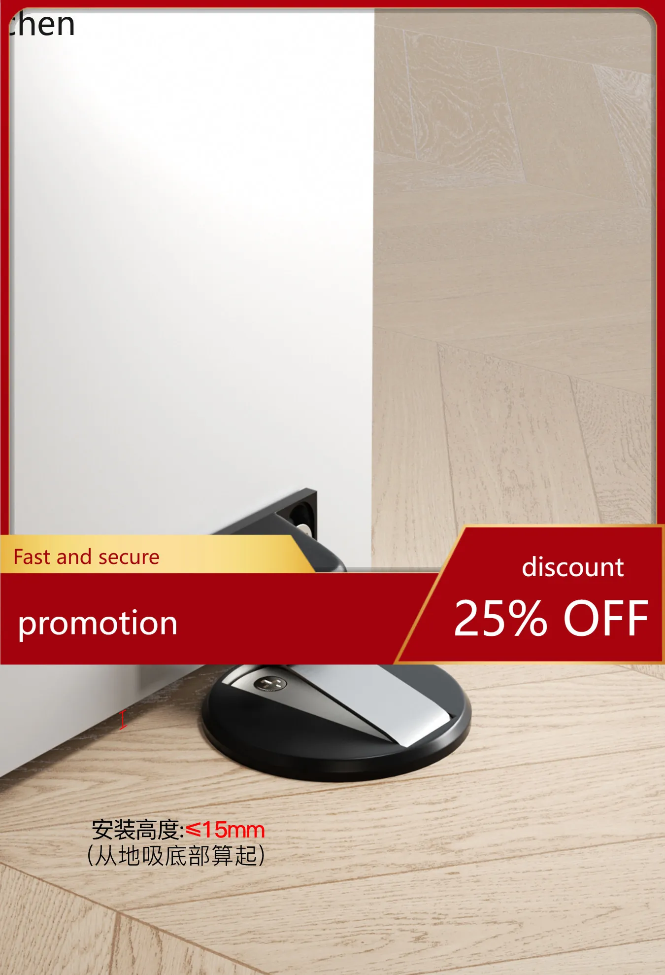 Zml door suction without punching new floor suction bedroom touch indoor door stop strong anti-collision door stopper
Zml door suction without punching new floor suction bedroom touch indoor door stop strong anti-collision door stopper
