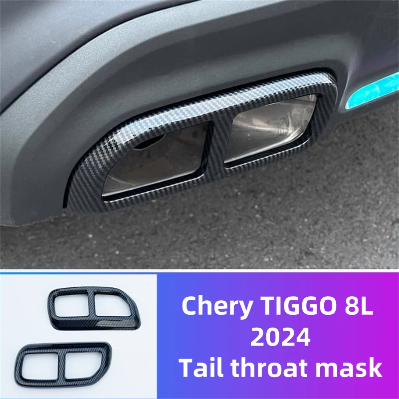 FOR Chery TIGGO 8L 2024 Exterior Accessories Car tail throat modification decorative strip tail throat protective cover
FOR Chery TIGGO 8L 2024 Exterior Accessories Car tail throat modification decorative strip tail throat protective cover