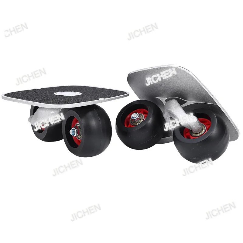 Neu versandte Artikel Сплит Скейтборд Для взрослых Сплит Дрифт Доска Дорожное колесо Одноколесный скейтборд
Neu versandte Artikel Сплит Скейтборд Для взрослых Сплит Дрифт Доска Дорожное колесо Одноколесный скейтборд