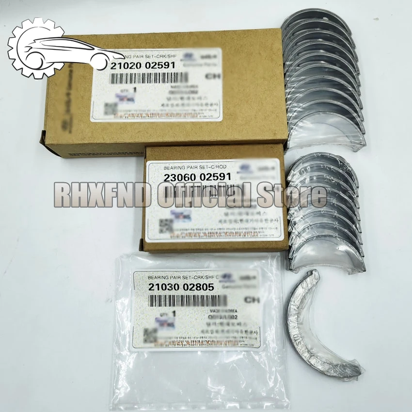 21020-02591 23060-02591 21030-02805 is suitable for G4LA G4HC engine modern hatchback Santro Kia Picanto Atos 0.8 1.0 1.1L
21020-02591 23060-02591 21030-02805 is suitable for G4LA G4HC engine modern hatchback Santro Kia Picanto Atos 0.8 1.0 1.1L