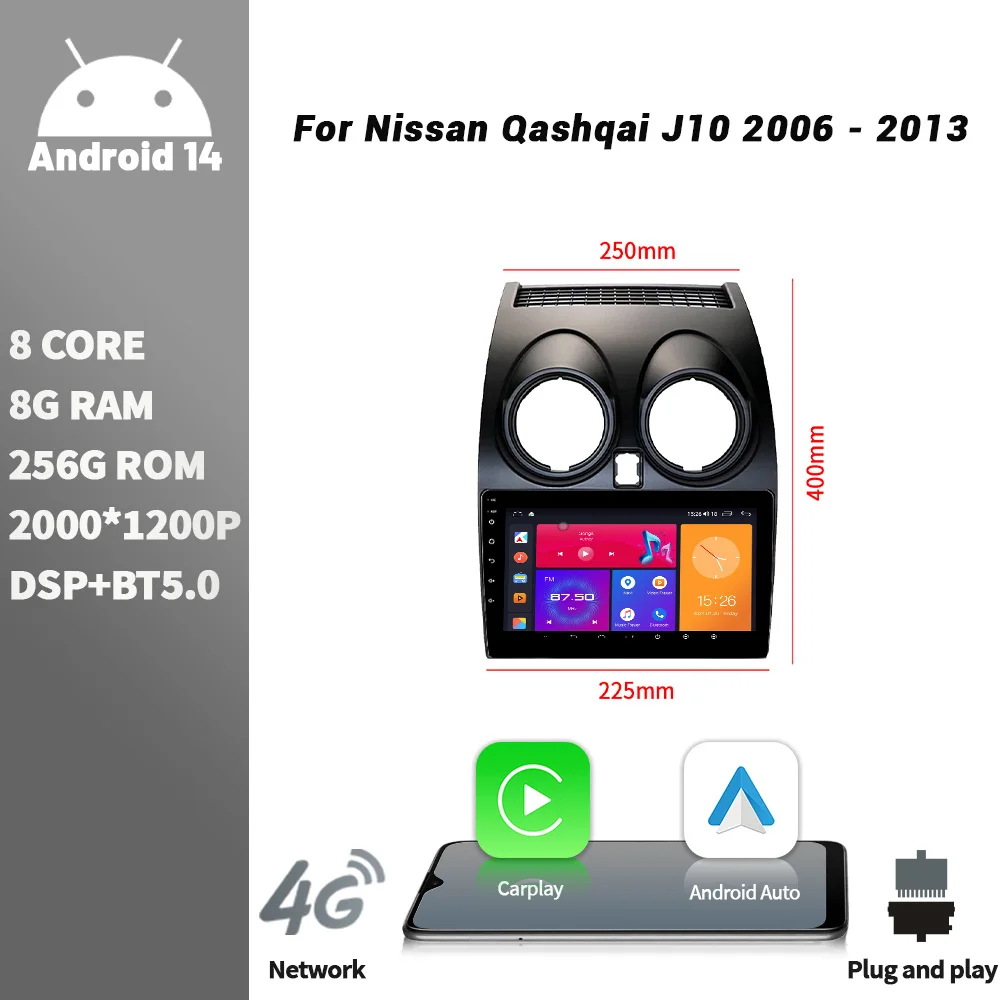 Автомобильный радиоприемник, мультимедийный плеер для Nissan Qashqai J10 2006-2013 Android Bluetooth, беспроводной стерео с сенсорным экраном CarPlay
Автомобильный радиоприемник, мультимедийный плеер для Nissan Qashqai J10 2006-2013 Android Bluetooth, беспроводной стерео с сенсорным экраном CarPlay