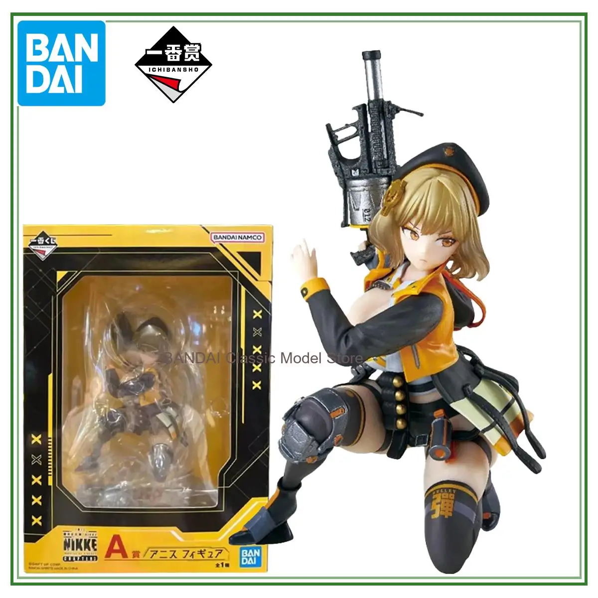 В наличии оригинальная фигурка Bandai Ichiban Kuji NIKKE The Goddess of Victory CHAPTER3 аниме в штучной упаковке, модель, Коллекционная статуя, подарок
В наличии оригинальная фигурка Bandai Ichiban Kuji NIKKE The Goddess of Victory CHAPTER3 аниме в штучной упаковке, модель, Коллекционная статуя, подарок