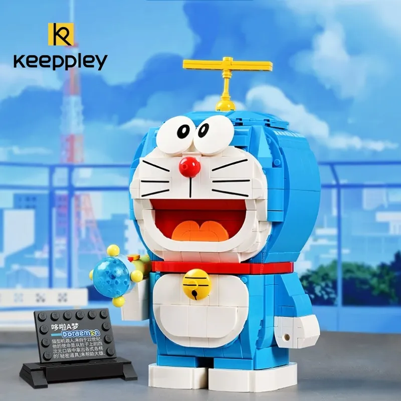 Keeppley building block Doraemon decoration large machine cat building block model children's toy birthday gift
Keeppley building block Doraemon decoration large machine cat building block model children's toy birthday gift