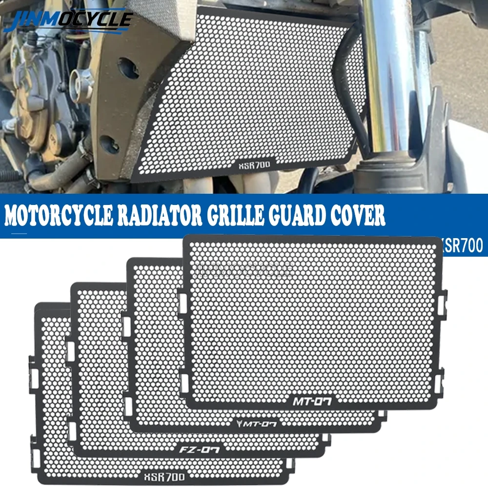 Motorcycle Radiator Guard Grille Protector Cover For Yamaha MT-07/MT07 2014-2024 FZ-07/FZ07 2014-2018 XSR700 XSR 700 2016-2025
Motorcycle Radiator Guard Grille Protector Cover For Yamaha MT-07/MT07 2014-2024 FZ-07/FZ07 2014-2018 XSR700 XSR 700 2016-2025