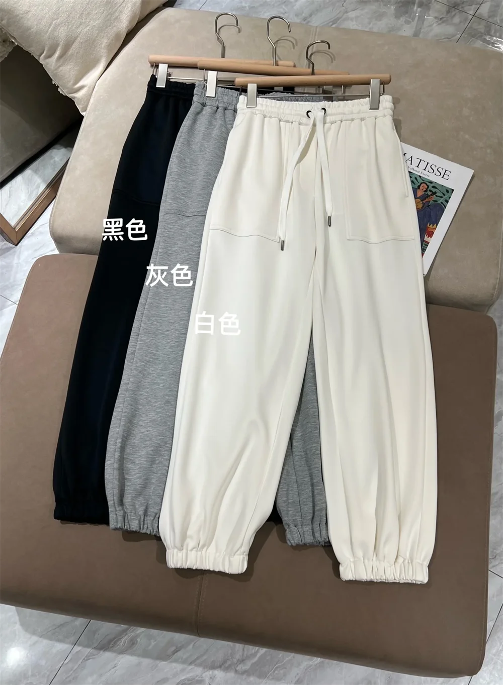 Women's Fashionable Drawstring Pants Elastic-Waist Casual Trousers
Women's Fashionable Drawstring Pants Elastic-Waist Casual Trousers