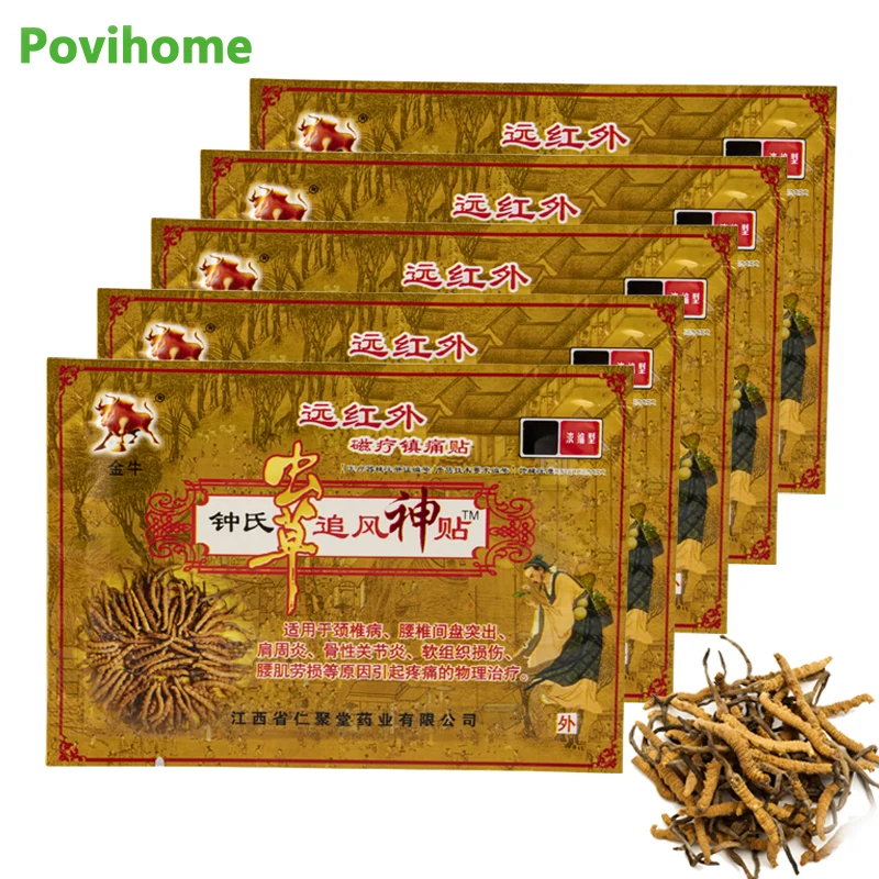 40Pcs Cordyceps Pain Relief Adhesive Plaster Back Pain Patch Muscle Cervical Arthritis Physiotherapy Stickers Medical Supplies
40Pcs Cordyceps Pain Relief Adhesive Plaster Back Pain Patch Muscle Cervical Arthritis Physiotherapy Stickers Medical Supplies