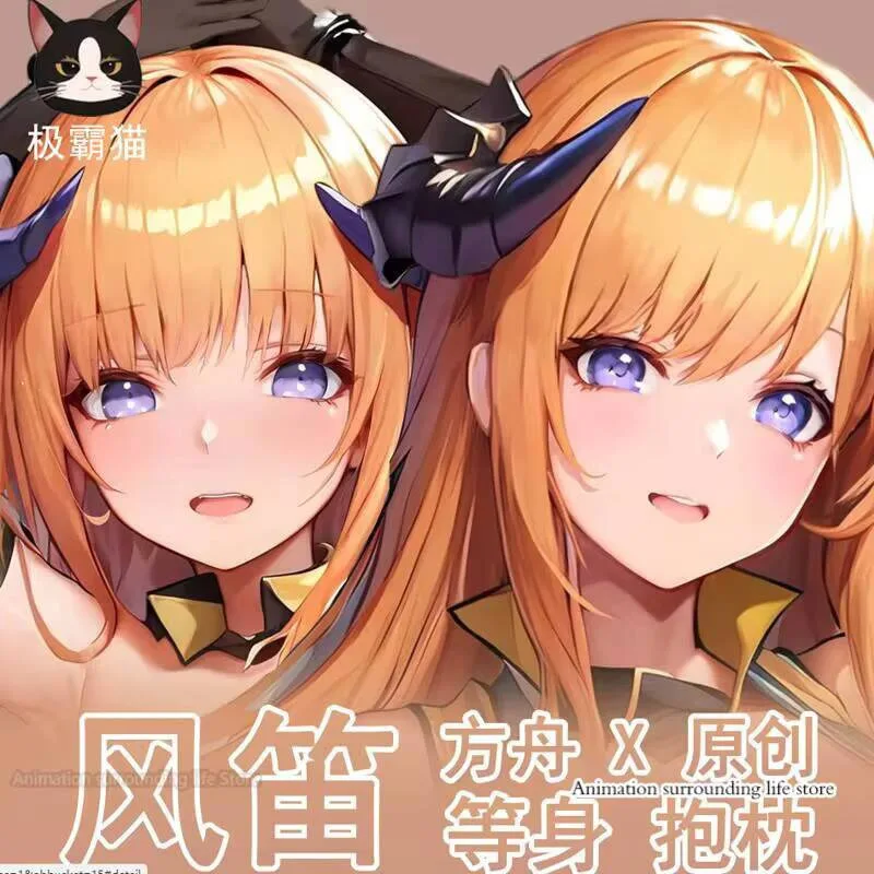 Arknights аниме BAGPIPE Dakimakura обнимающая подушка для тела чехол японская наволочка подушка постельное белье Декор чехол для косплея
Arknights аниме BAGPIPE Dakimakura обнимающая подушка для тела чехол японская наволочка подушка постельное белье Декор чехол для косплея