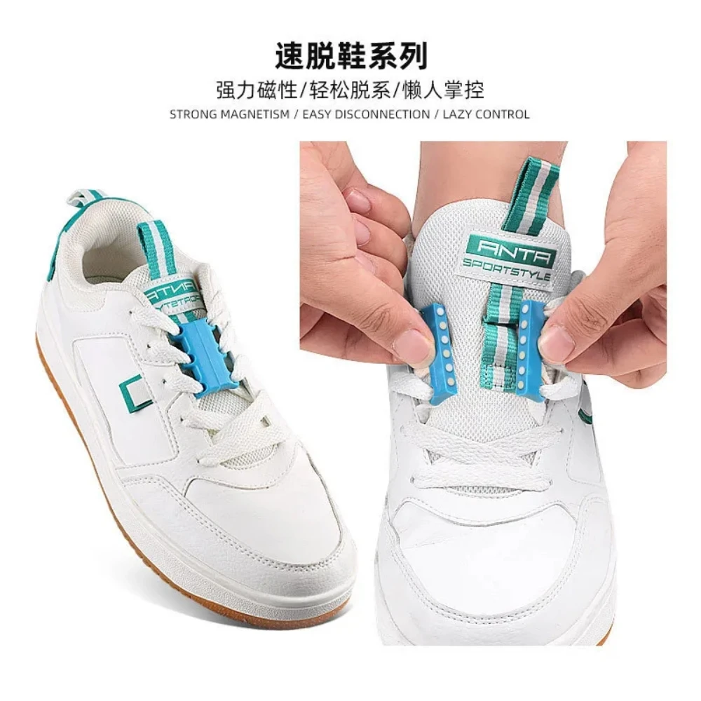 Magnetic Shoe Buckle New Style Free Tie White Lazy Magnetic Suction Shoe Lace Adult and Child Free Tie Magnetic Shoe Lace
Magnetic Shoe Buckle New Style Free Tie White Lazy Magnetic Suction Shoe Lace Adult and Child Free Tie Magnetic Shoe Lace