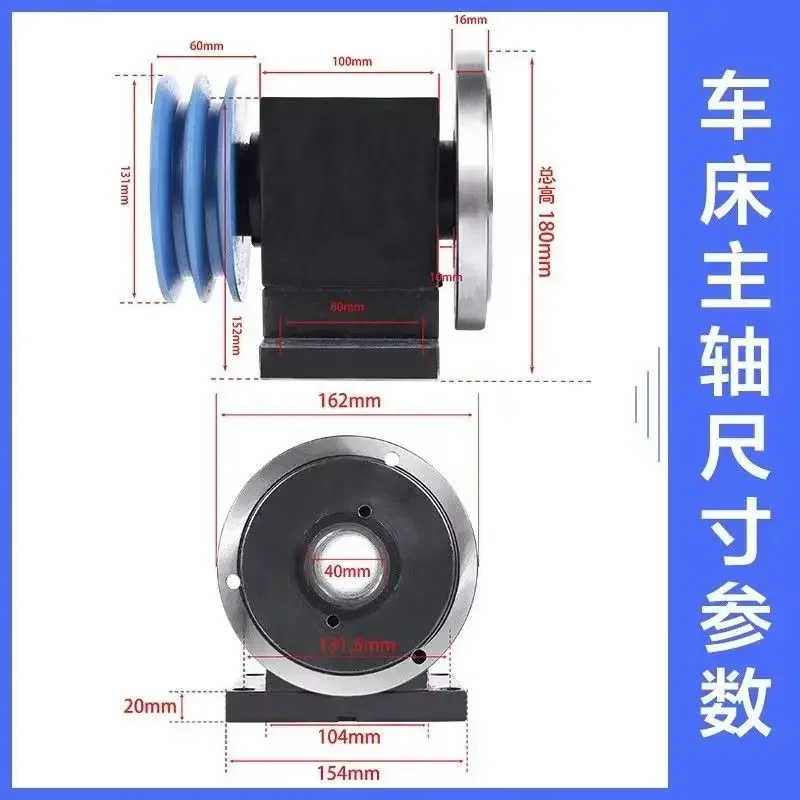 Шпиндель токарного станка с ременным приводом и трехкулачковой силовой головкой патрона
Шпиндель токарного станка с ременным приводом и трехкулачковой силовой головкой патрона