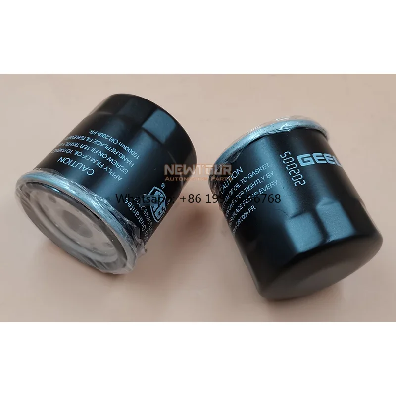 automotive parts repuestos car accessories oil filters Oil Filter for GEELY GC6 spare parts
automotive parts repuestos car accessories oil filters Oil Filter for GEELY GC6 spare parts