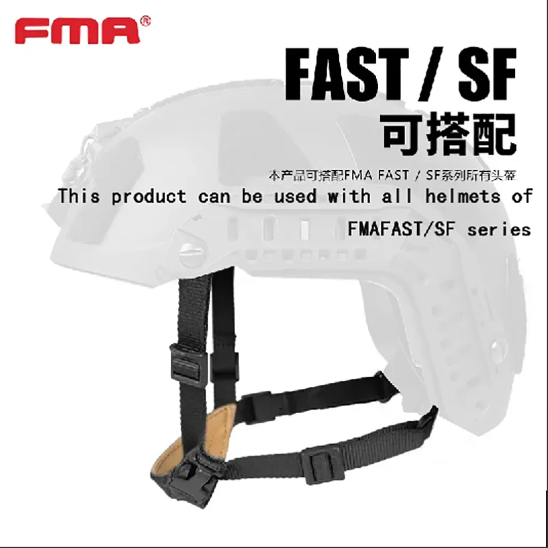 Tactical practical FMA FAST/SF series helmet suspension adjustment strap
Tactical practical FMA FAST/SF series helmet suspension adjustment strap