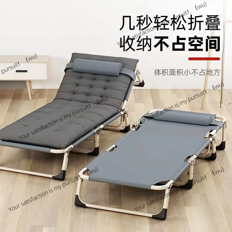 Siesta Офисная складная кровать для хранения вещей Siesta Одноместная коллекция Простая бытовая военная кровать Сопровождающая кровать Портативная уличная кровать