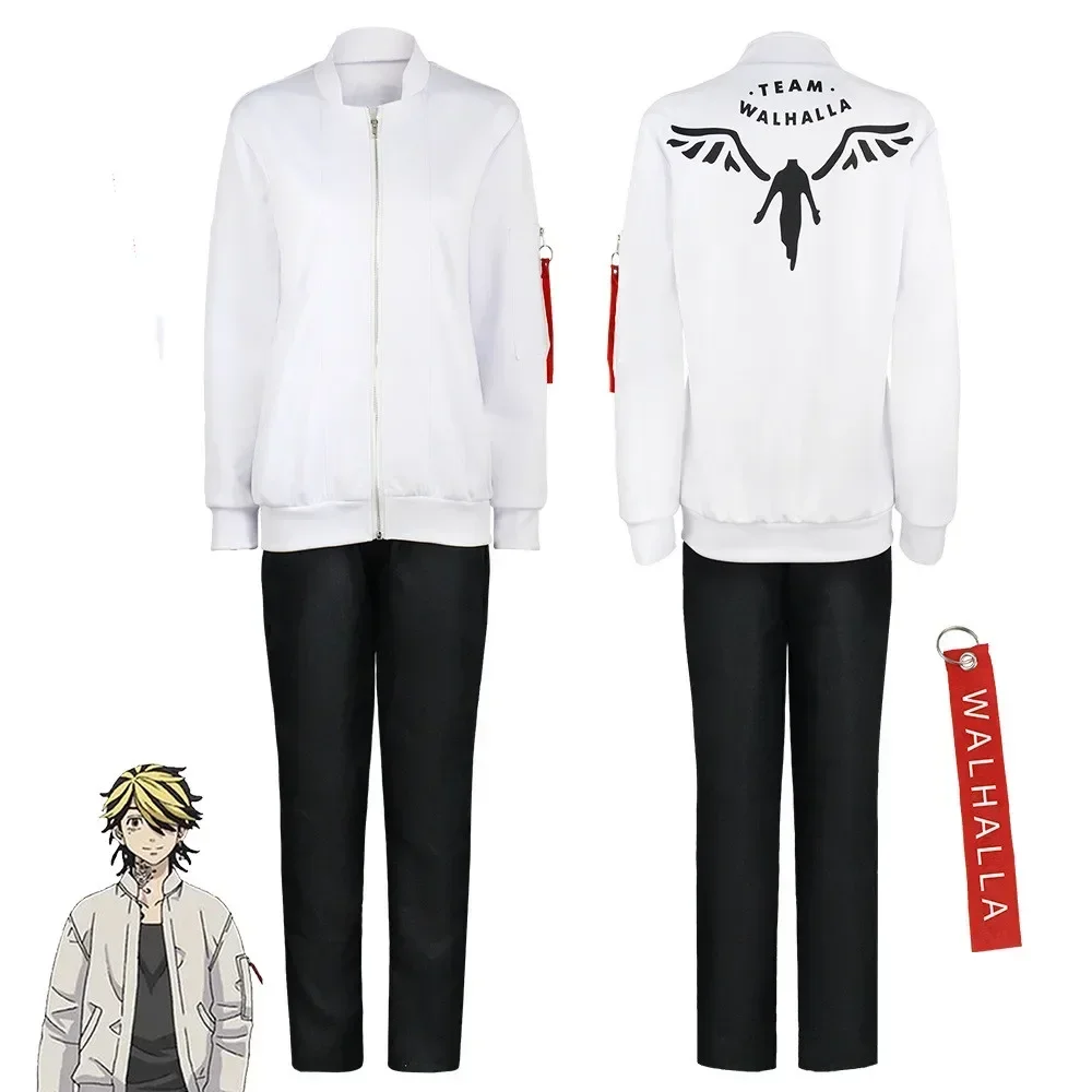 Tokyo Revengers Valhalla Baruhara Cosplay Costume White Angel Jacket Kazutora Hanemiya
Tokyo Revengers Valhalla Baruhara Cosplay Costume White Angel Jacket Kazutora Hanemiya