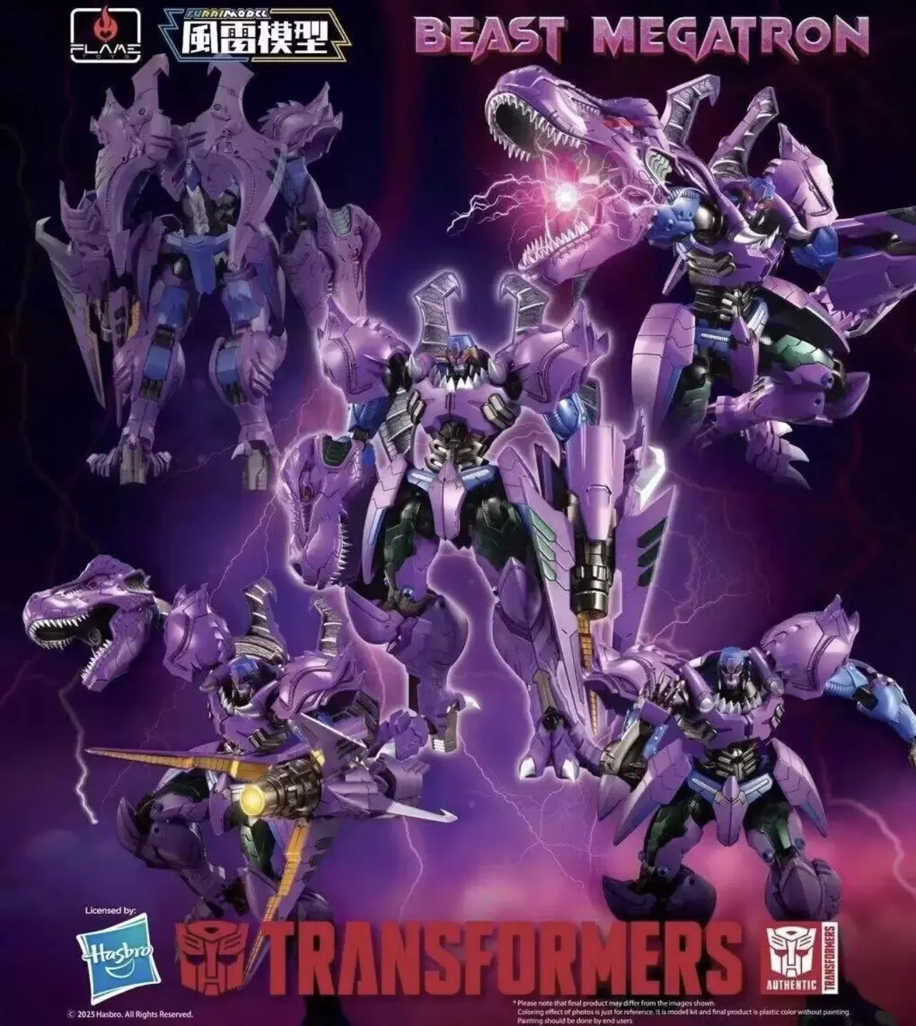 In Stock Original FLAMETOYS FURAI MODEL Transformer Beast Megatron Action Toy Anime Figure Collection Gift
In Stock Original FLAMETOYS FURAI MODEL Transformer Beast Megatron Action Toy Anime Figure Collection Gift