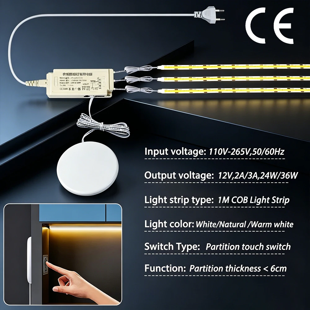 Partition Touch Sensor Switch Control with 2M COB LED Strip Kit 12Vfor Cabinet Wardrobe Showcase Integrated Night Lighting
Partition Touch Sensor Switch Control with 2M COB LED Strip Kit 12Vfor Cabinet Wardrobe Showcase Integrated Night Lighting