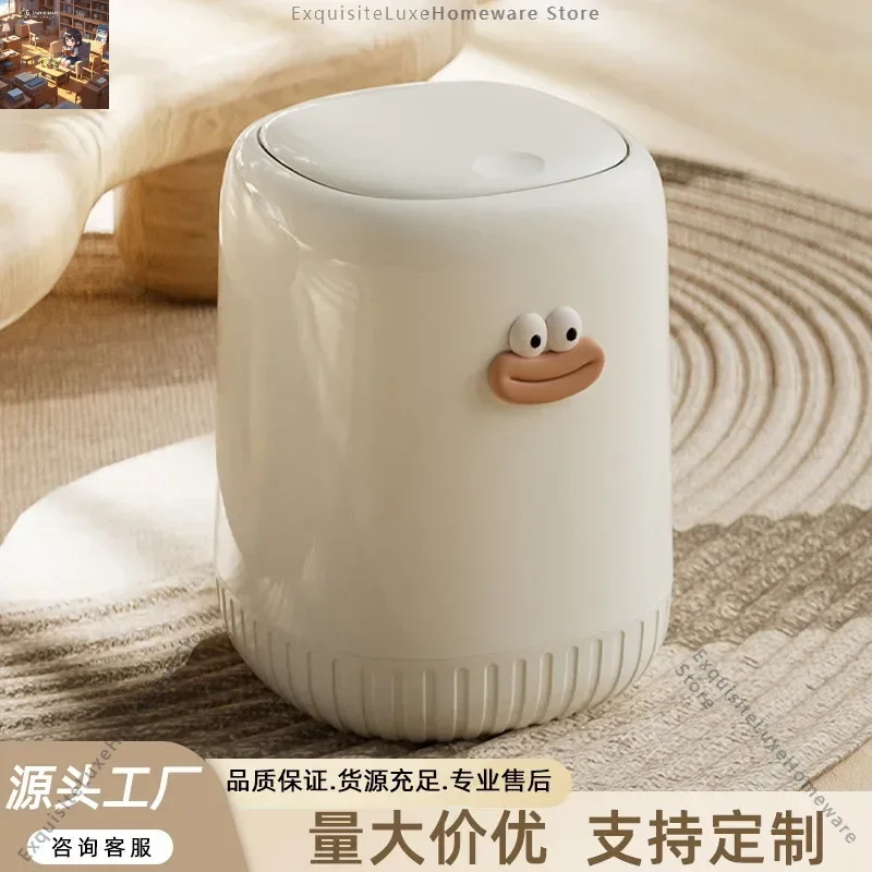 Household new trash can living room bedroom kitchen bathroom toilet office with lid large capacity double bucket wastebasket
Household new trash can living room bedroom kitchen bathroom toilet office with lid large capacity double bucket wastebasket