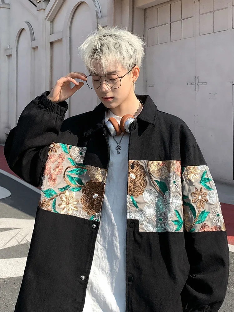 Повседневная мужская куртка с вышивкой в гонконгском стиле для весны и осени, рабочая одежда, стильная куртка Haome Advanced Sensation, пальто для отдыха
Повседневная мужская куртка с вышивкой в гонконгском стиле для весны и осени, рабочая одежда, стильная куртка Haome Advanced Sensation, пальто для отдыха