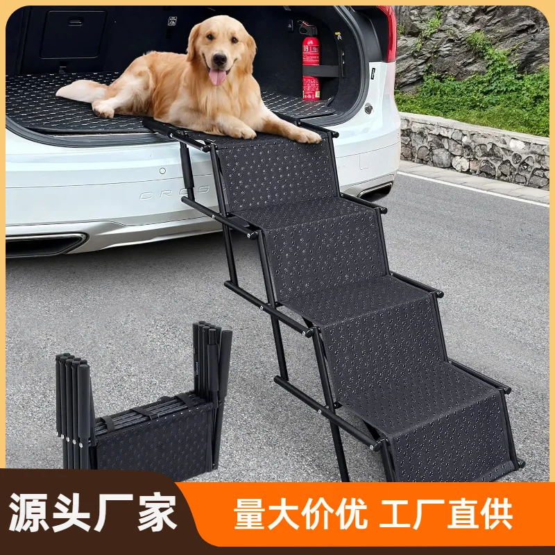Foldable Portable Car Pet Staircase Ramp for Dogs Large Breed Step Ladder Assist Platform for Vehicle Entry Exit
Foldable Portable Car Pet Staircase Ramp for Dogs Large Breed Step Ladder Assist Platform for Vehicle Entry Exit