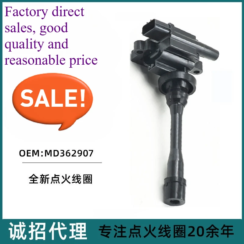 Ignition Coil for Brilliance Outlander 4G64 Tiggo 2.0L 5MT, OEM Replacement Parts
Ignition Coil for Brilliance Outlander 4G64 Tiggo 2.0L 5MT, OEM Replacement Parts