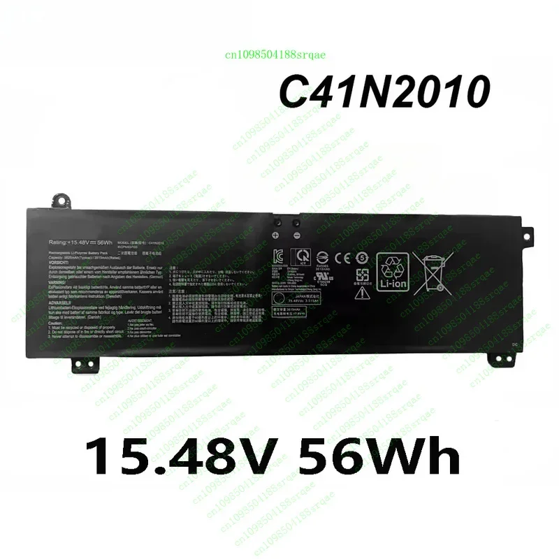 C41N2010 15,48 В 56 Втч Аккумулятор для ноутбука ASUS ROG Strix G15 G513IC G513IH G513QC G513QE G713QE Series "% Test"
C41N2010 15,48 В 56 Втч Аккумулятор для ноутбука ASUS ROG Strix G15 G513IC G513IH G513QC G513QE G713QE Series "% Test"