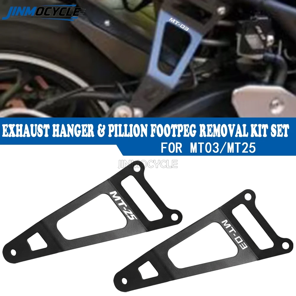 JINMOCYCLE Exhaust Muffler Pipe Hanger Bracket Support Holder For YAMAHA MT-03 MT03 MT-25 MT25 2015 - 2024 2025 YZF R3 R25 2026
JINMOCYCLE Exhaust Muffler Pipe Hanger Bracket Support Holder For YAMAHA MT-03 MT03 MT-25 MT25 2015 - 2024 2025 YZF R3 R25 2026