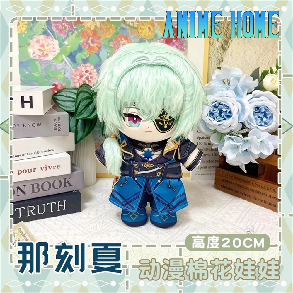 Plushie Game Honkai: Star Rail Anaxagoras 20cm Doll Toy Body Clothes Costume Dress Up Cosplay Kids Gift Cute MK
Plushie Game Honkai: Star Rail Anaxagoras 20cm Doll Toy Body Clothes Costume Dress Up Cosplay Kids Gift Cute MK