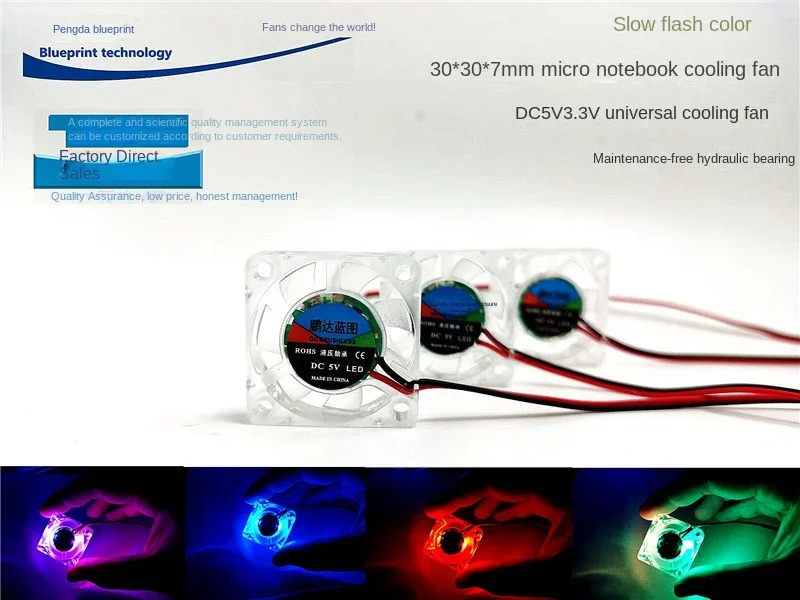 3008 3007 Hydraulic 3cm Transparent 5v3.3v12v Thin LED Color Slow Flash Graphics Card 3D Printing Cooling Fan 30*30*7MM
3008 3007 Hydraulic 3cm Transparent 5v3.3v12v Thin LED Color Slow Flash Graphics Card 3D Printing Cooling Fan 30*30*7MM