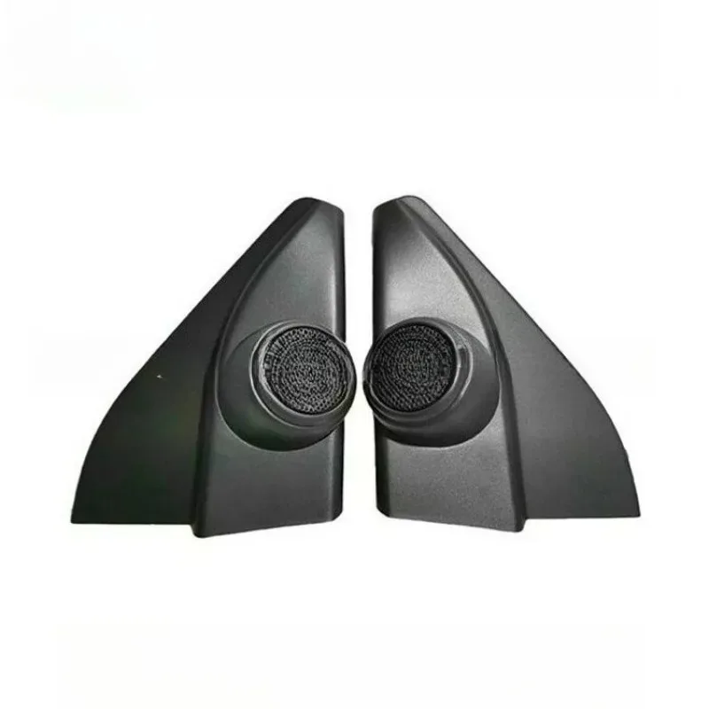 For Helix 2015-2024 Door Speaker Sound Cover Left+Right Car Interiore Trim Loudspeaker Shell Door Stereo Cover
For Helix 2015-2024 Door Speaker Sound Cover Left+Right Car Interiore Trim Loudspeaker Shell Door Stereo Cover