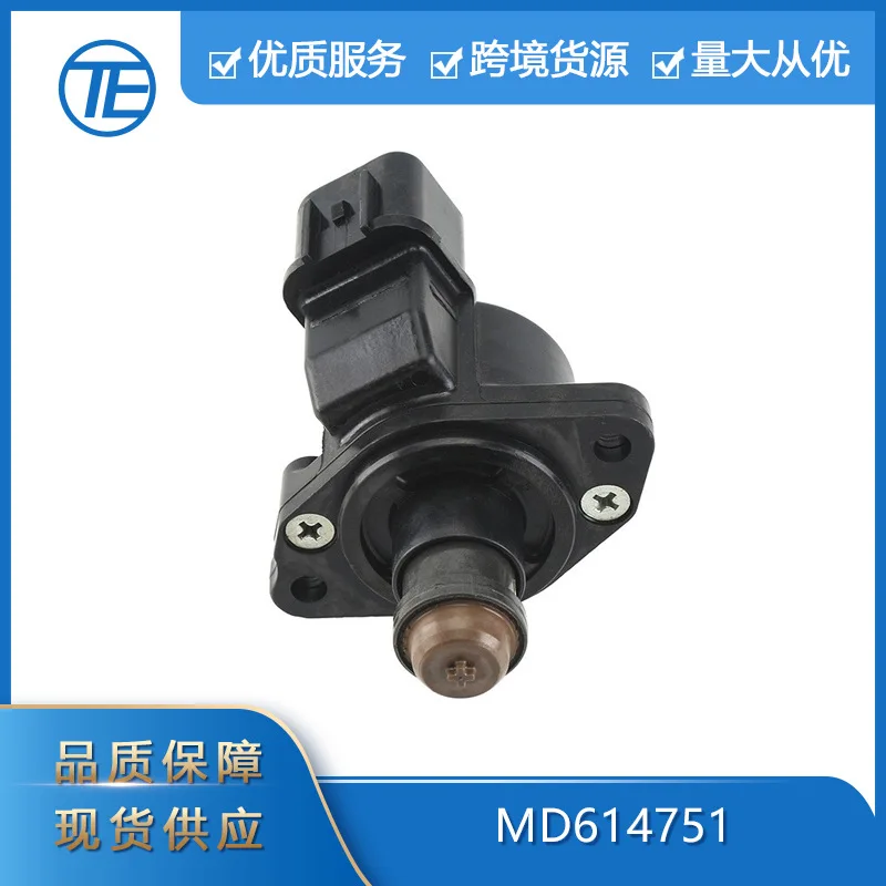 Suitable for Mitsubishi Pajero idle motor MD628059, MD614751, MD615751 idle control valve
Suitable for Mitsubishi Pajero idle motor MD628059, MD614751, MD615751 idle control valve