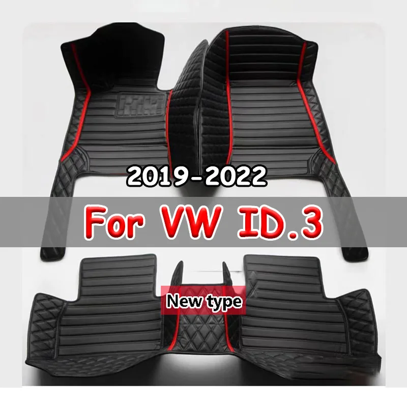 Автомобильные коврики для VW ID.3 ID3 ID 3 2019 2020 2021 2022, защитный коврик, напольные коврики, кожаный коврик, автомобильные аксессуары 2020
Автомобильные коврики для VW ID.3 ID3 ID 3 2019 2020 2021 2022, защитный коврик, напольные коврики, кожаный коврик, автомобильные аксессуары 2020