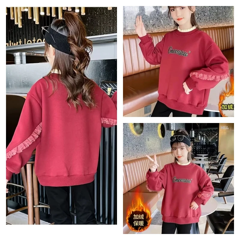 Популярный кавайный модный спортивный костюм для девочек, студенческий осенне-зимний повседневный теплый пуловер на флисовой подкладке с героями мультфильмов, топы, детская одежда
Популярный кавайный модный спортивный костюм для девочек, студенческий осенне-зимний повседневный теплый пуловер на флисовой подкладке с героями мультфильмов, топы, детская одежда