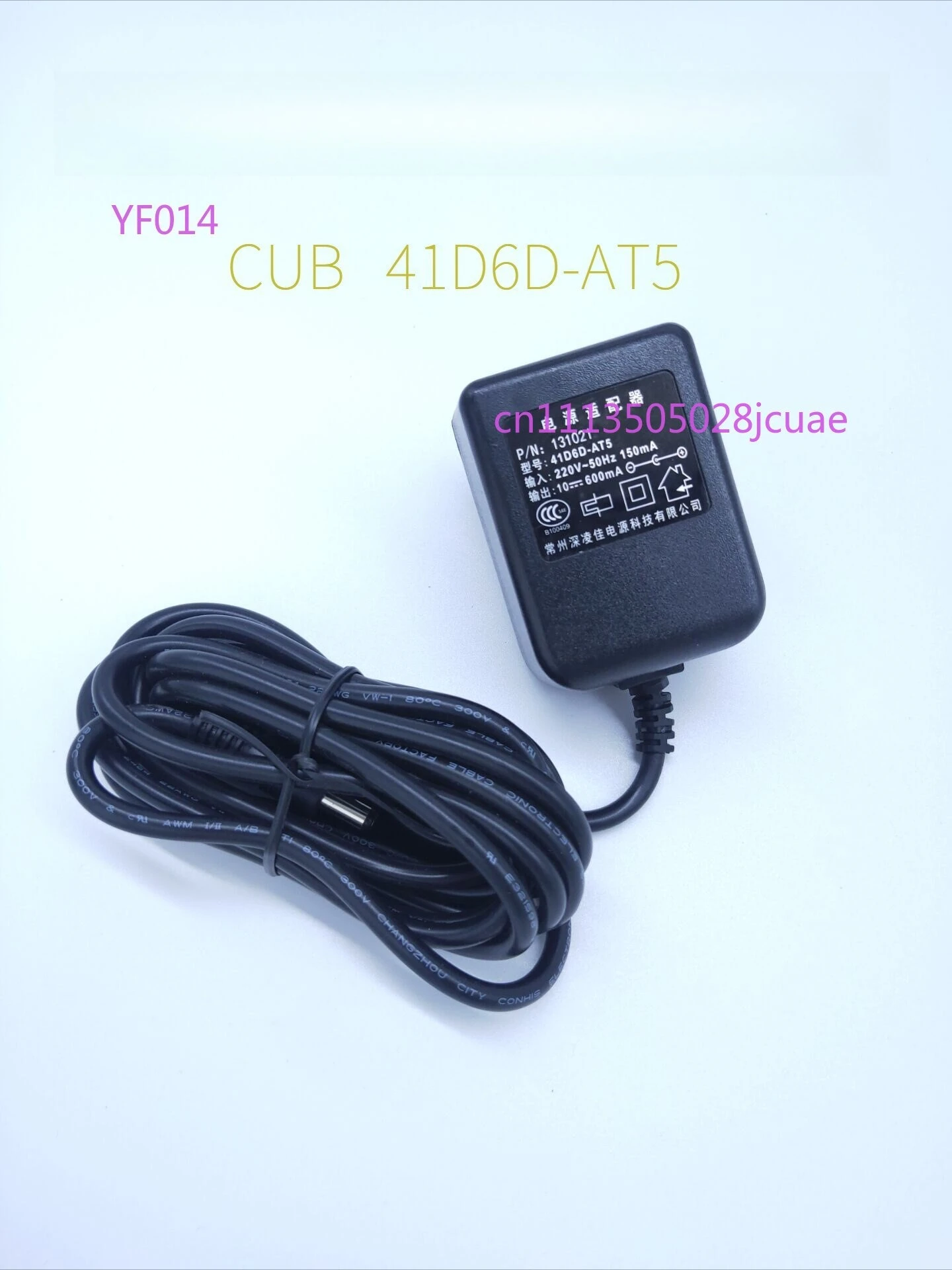 10V 600mA Power Adapter 41D6D-AT5 Charger For CUB Waterproof Electronic Scale DC Charging Cable
10V 600mA Power Adapter 41D6D-AT5 Charger For CUB Waterproof Electronic Scale DC Charging Cable