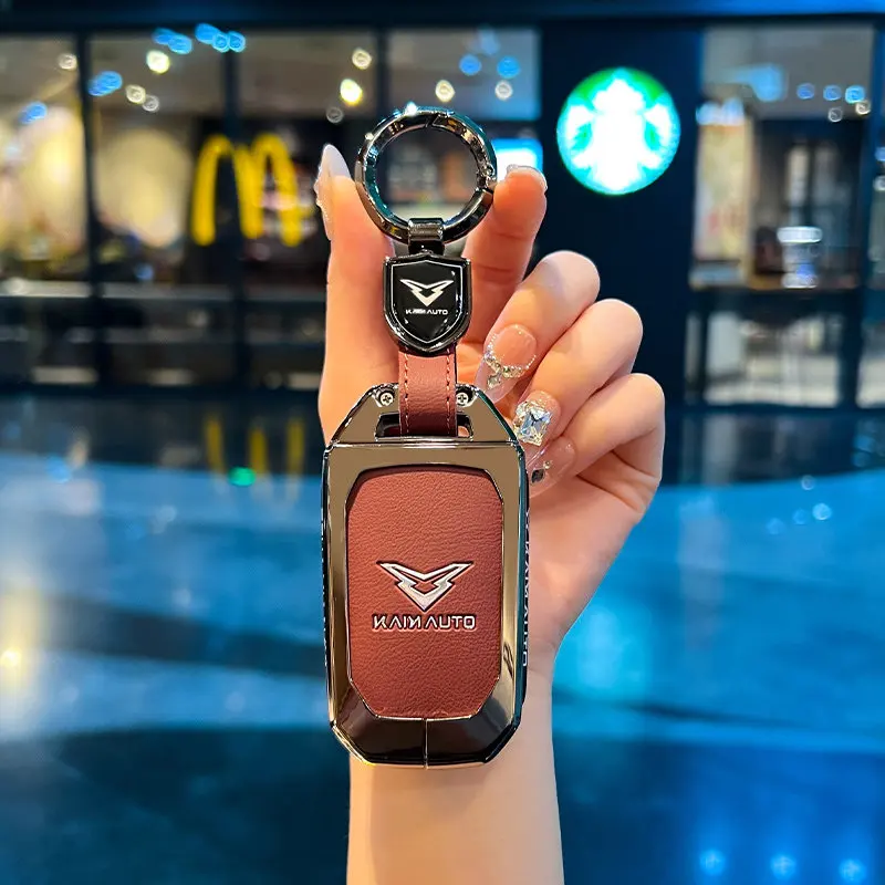 For Chery Kaiyi Kunlun 300 Key Protective Cover, Kunlun IHD Horizon Plateau Edition, Leather Car Bag Buckle Cover, Men
For Chery Kaiyi Kunlun 300 Key Protective Cover, Kunlun IHD Horizon Plateau Edition, Leather Car Bag Buckle Cover, Men