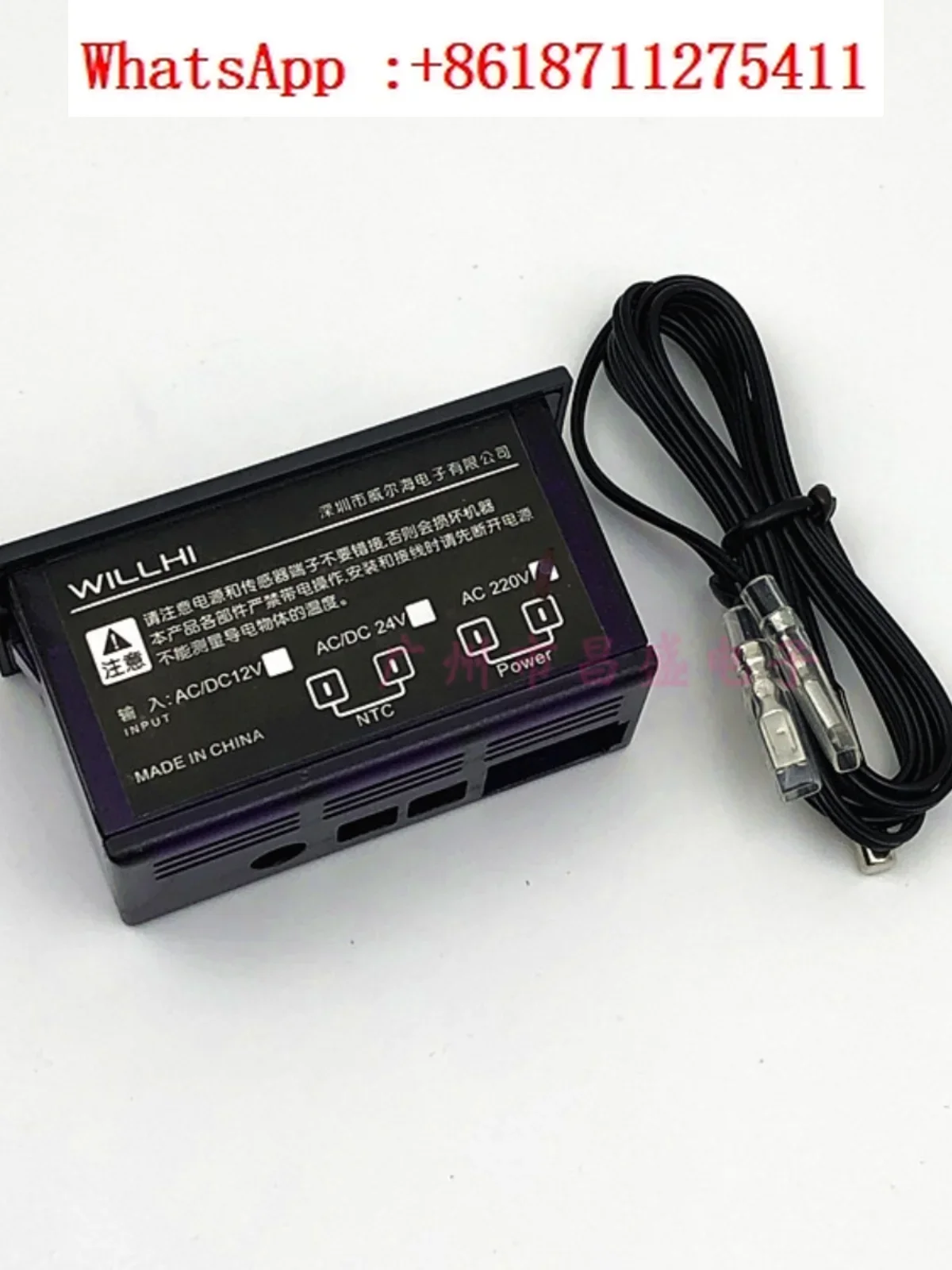 WH6009I Electronic digital display thermometer Car water temperature gauge High precision thermometer
WH6009I Electronic digital display thermometer Car water temperature gauge High precision thermometer
