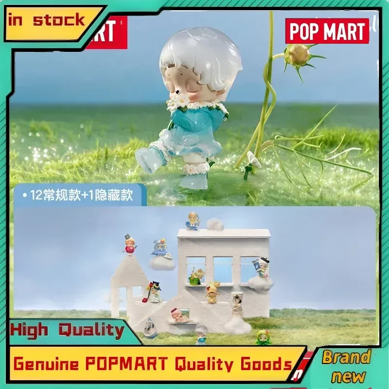 Genuine POPMART Inosoul Rainy Fantasy Series Blind Box Mini Collectible Figure Art Toy Desktop Decor Ornament Surprise Gift
Genuine POPMART Inosoul Rainy Fantasy Series Blind Box Mini Collectible Figure Art Toy Desktop Decor Ornament Surprise Gift