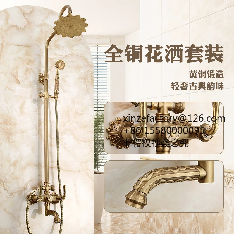 Factory Direct 2026 Top RatedCopper Antique Shower Shower Set European Retro Mid-Ancient American Bathroom
Factory Direct 2026 Top RatedCopper Antique Shower Shower Set European Retro Mid-Ancient American Bathroom