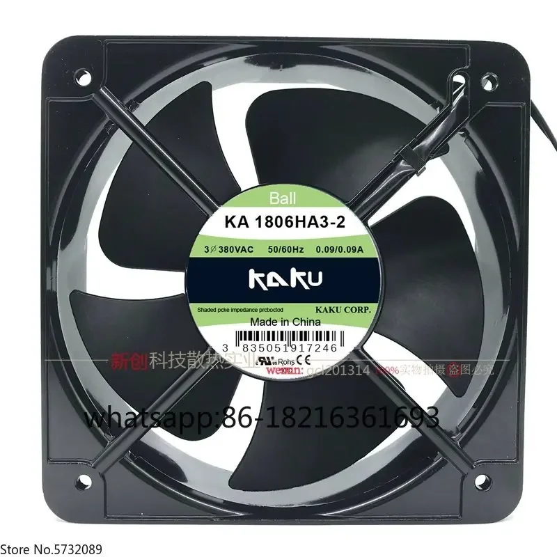 New Kagu KA1806HA1 KA1806HA2-2 KA1806HA3-2 18CM axial flow fan
New Kagu KA1806HA1 KA1806HA2-2 KA1806HA3-2 18CM axial flow fan