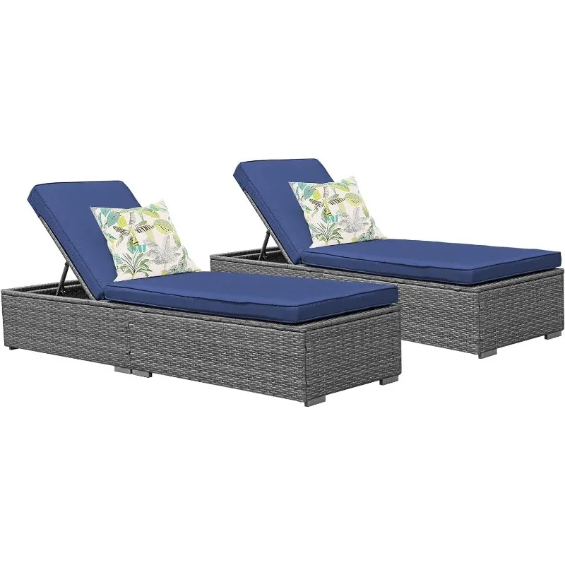 Outdoor Patio Chaise Lounge Chair, Elegant Reclining Adjustable Pool Rattan Chaise Lounge Chair with Cushion, Set of 2
Outdoor Patio Chaise Lounge Chair, Elegant Reclining Adjustable Pool Rattan Chaise Lounge Chair with Cushion, Set of 2